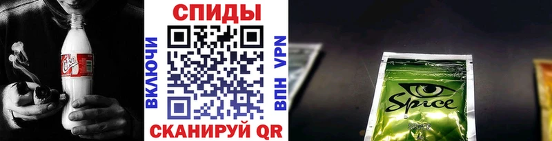 omg онион  Новотитаровская  Бутират 1.4BDO  что такое наркотик 