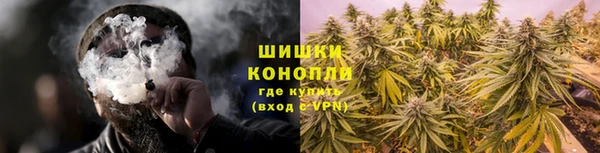 гашиш Беломорск