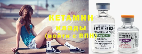 mdpv Белокуриха