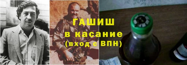 mdpv Белокуриха