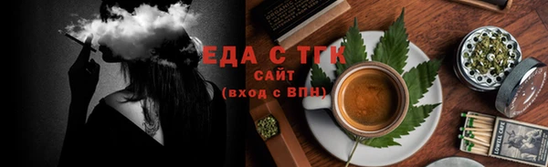 гашиш Беломорск