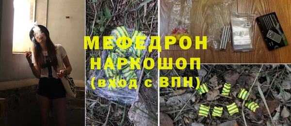 гашиш Беломорск