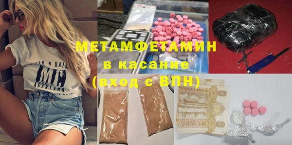дистиллят марихуана Белоозёрский