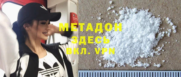 mdpv Белокуриха