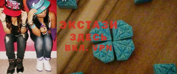 mdpv Белокуриха