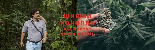 гашиш Беломорск