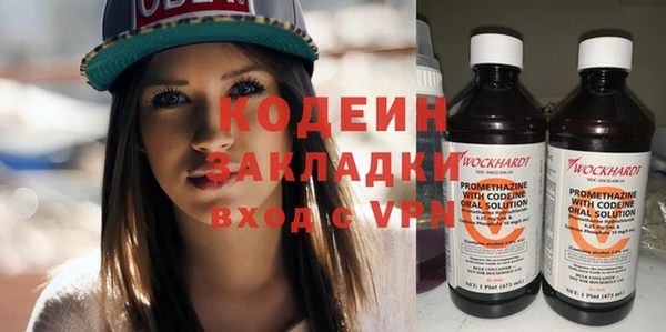 mdpv Белокуриха