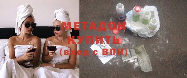 mdpv Белокуриха