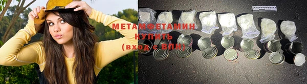 mdpv Белокуриха