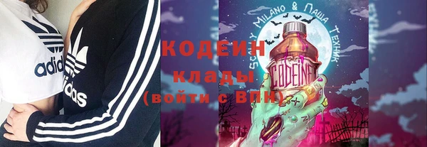 дистиллят марихуана Белоозёрский
